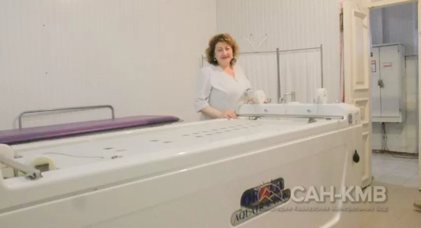 Кисловодская клиника ФГБУ СКФНКЦ ФМБА
