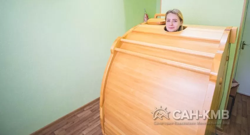 Санаторий Димитрова