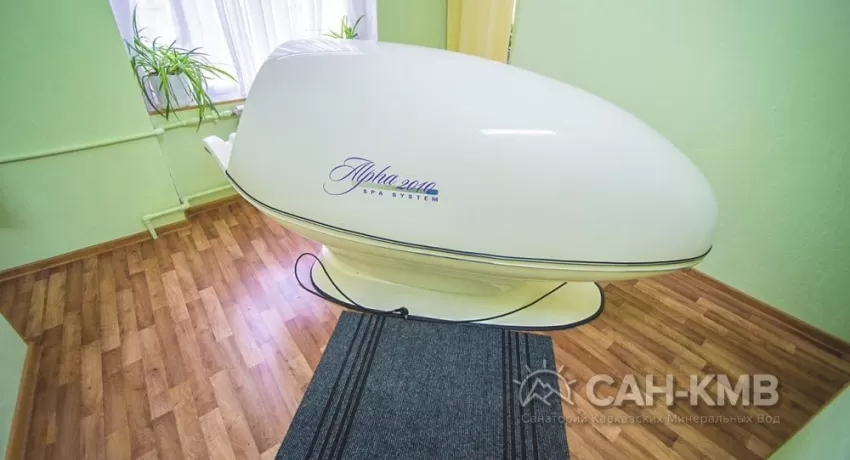 Санаторий Димитрова