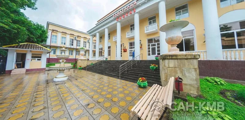 Цены в санатории Кавказ